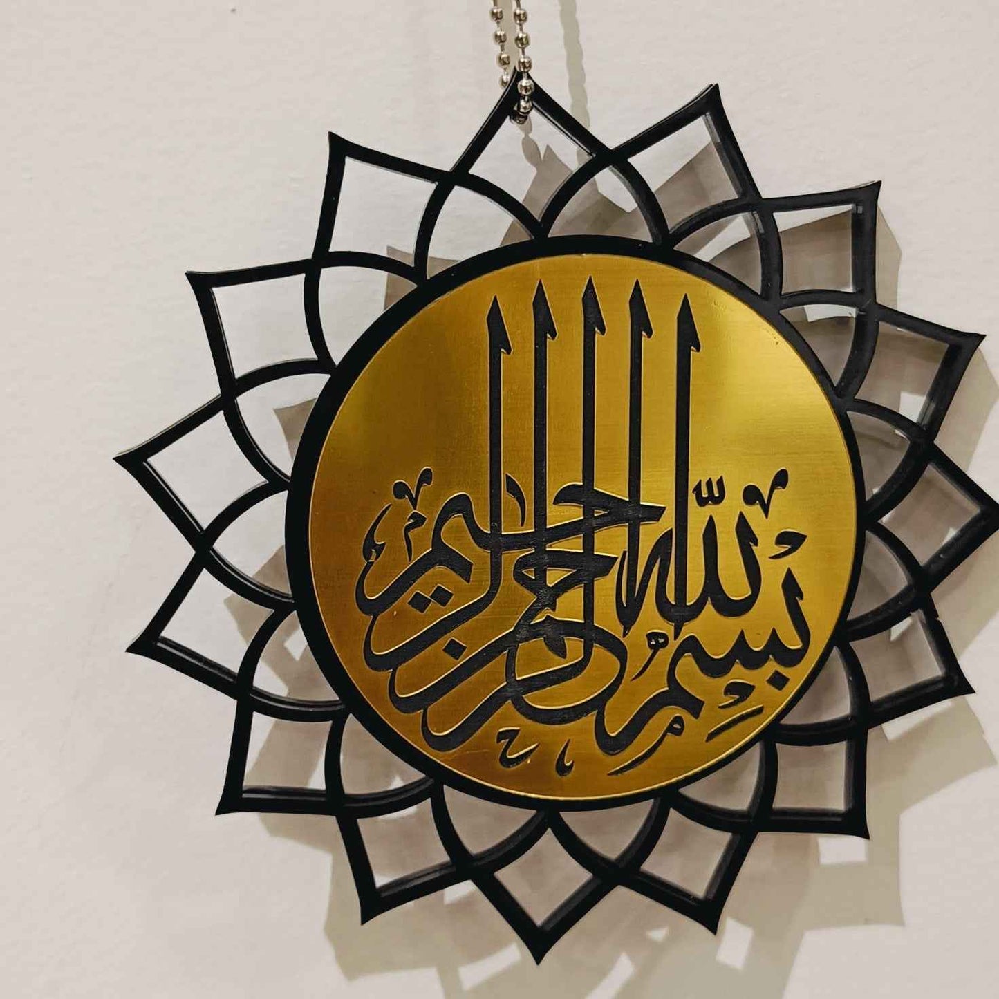 Bismillah Calligraphy Car Hanging – Black & Gold