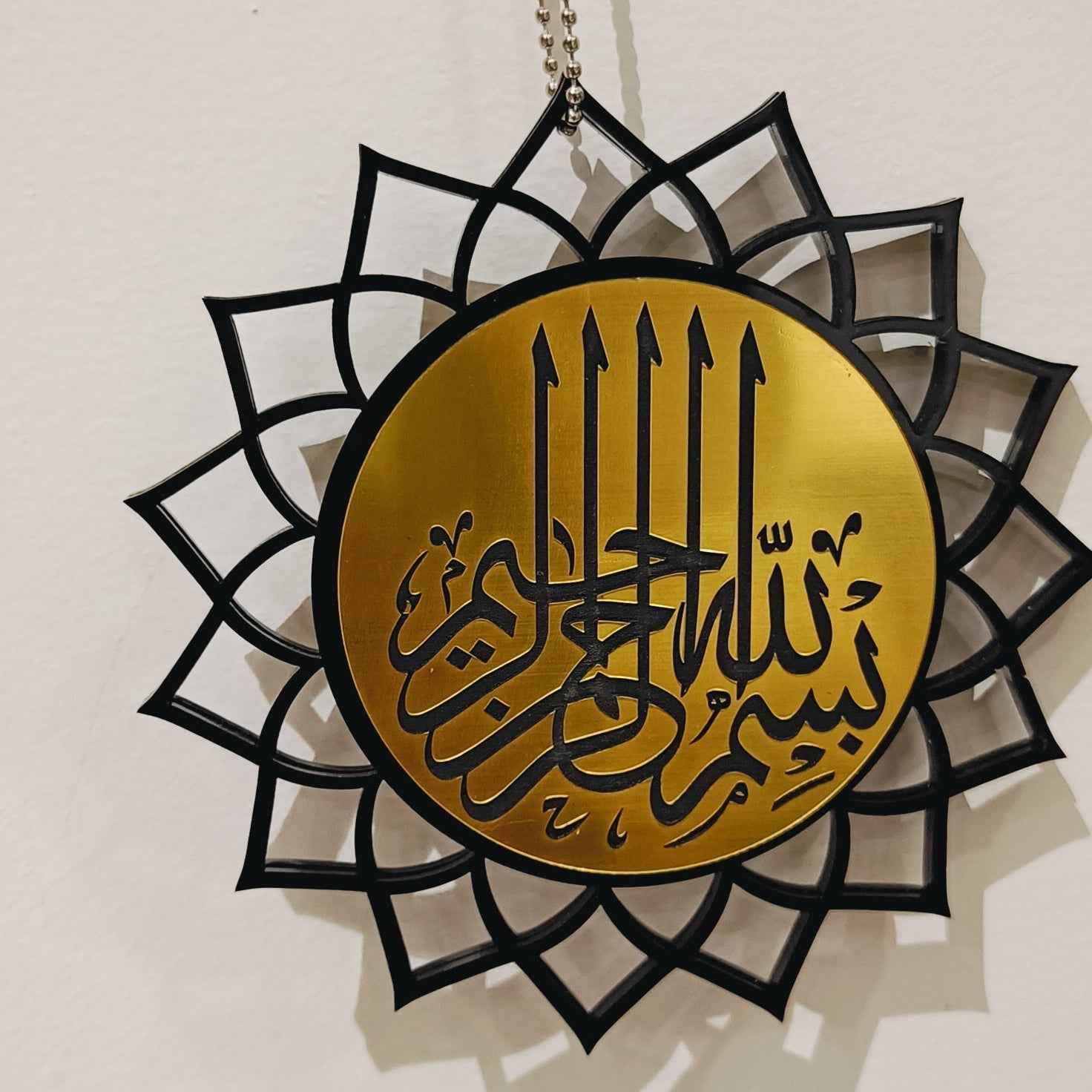 Bismillah Calligraphy Car Hanging – Black & Gold