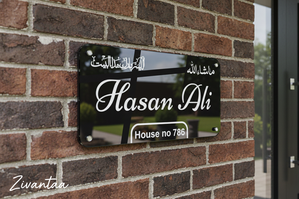 House number sign with name 'Hasan Ali' on a brick wall, brand 'Zivantaa' visible.