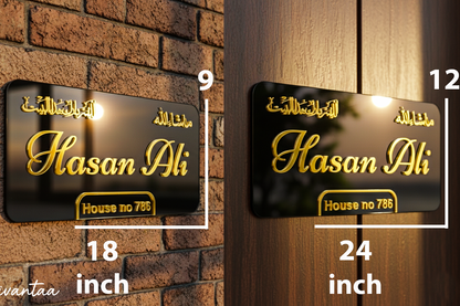Two nameplates with 'Hasan Ali' text on a brick and wooden background
