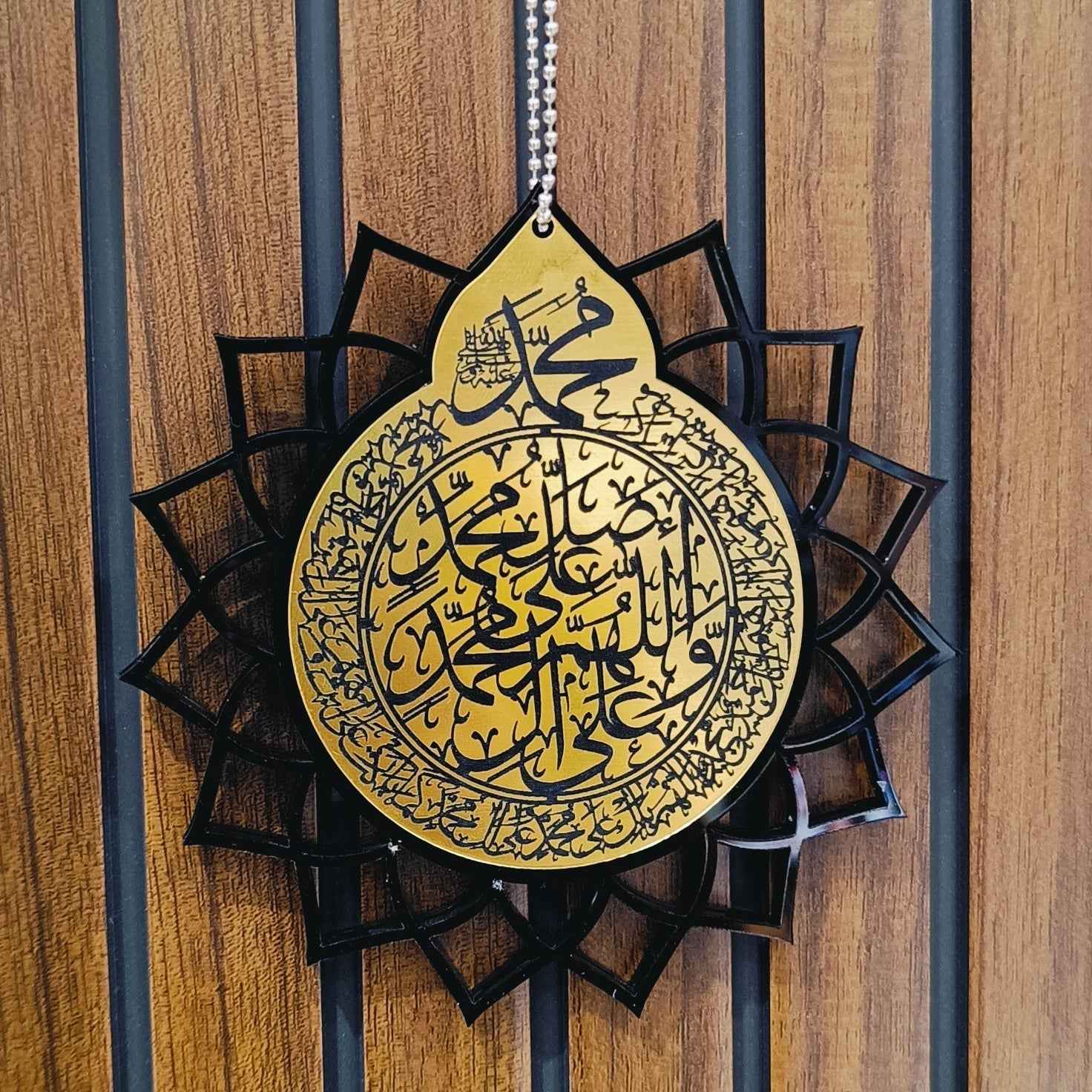 Durood Ibrahim Calligraphy Car Hanging – Black & Gold