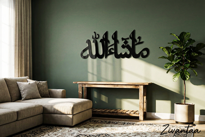 Living room with a beige sectional sofa, wooden coffee table, and decorative wall art.