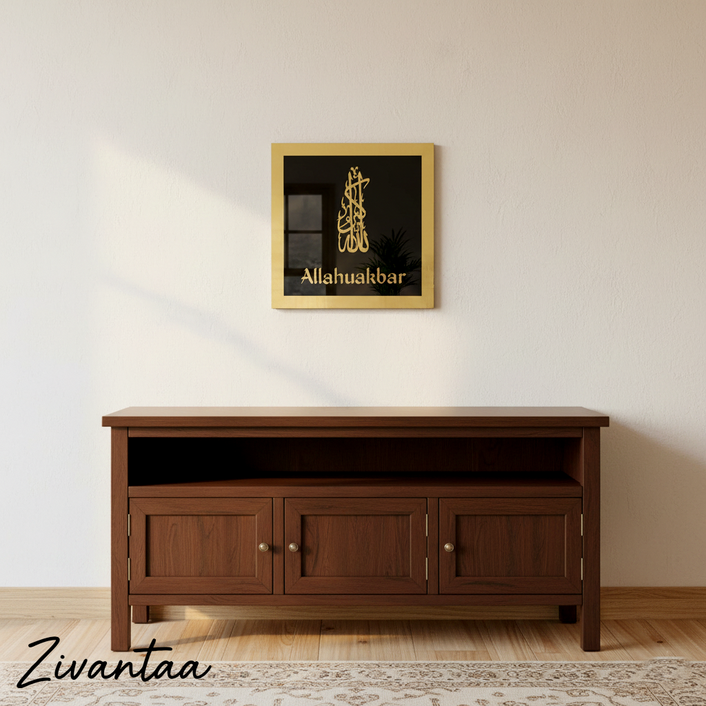 Wooden cabinet with a framed Islamic calligraphy artwork on the wall above it.