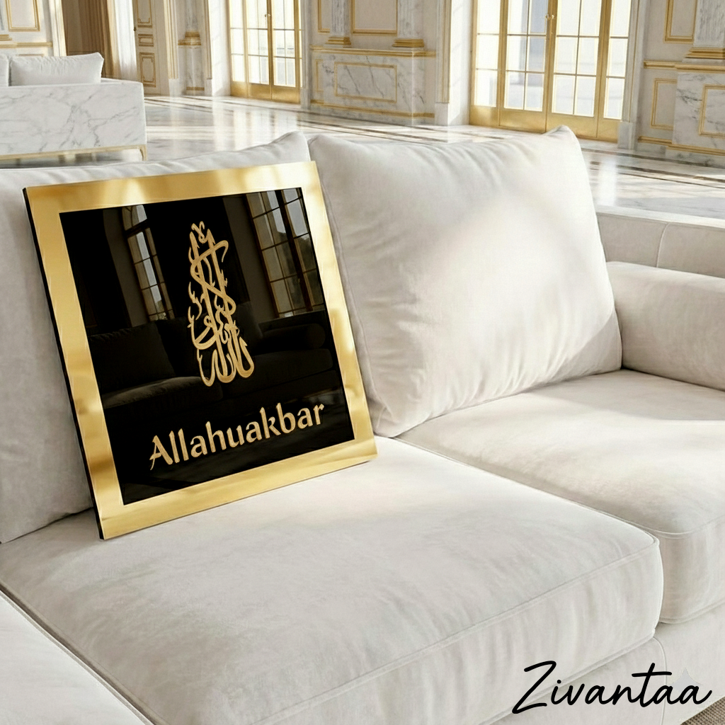 Decorative sign with 'Allahuakbar' on a white couch in a luxurious room.