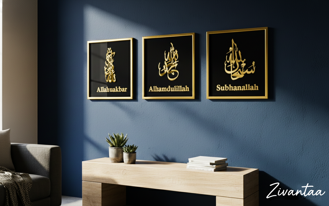 Three framed Islamic calligraphy artworks on a blue wall with a wooden table below.