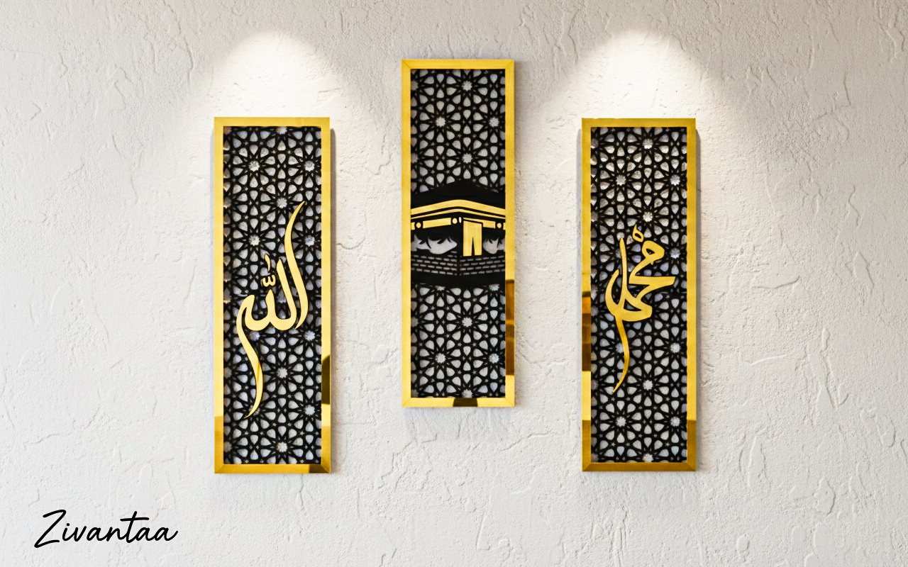Three decorative panels with Arabic calligraphy on a white wall, featuring the brand 'Zivantaa'.