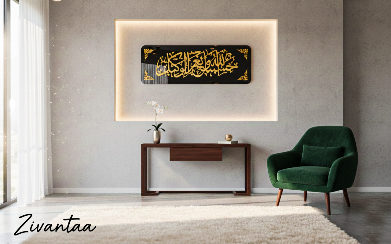 Modern interior with a green armchair, console table, and wall art with Arabic calligraphy.