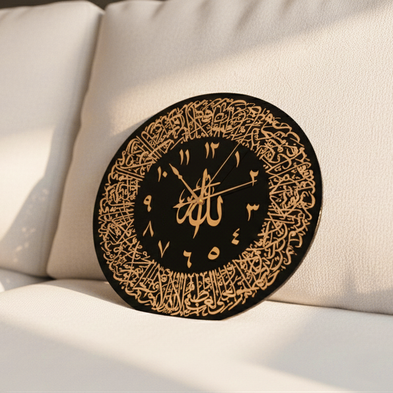 Decorative wall clock with Arabic calligraphy on a beige cushion