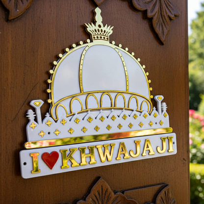 I ❤️ Khwajaji - Khwaja Garib Nawaz Dargah Wall Decor