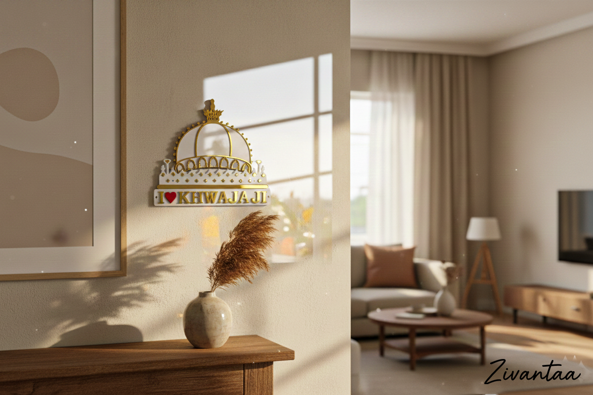Decorative wall art with 'I love Khwaja' text in a living room setting.