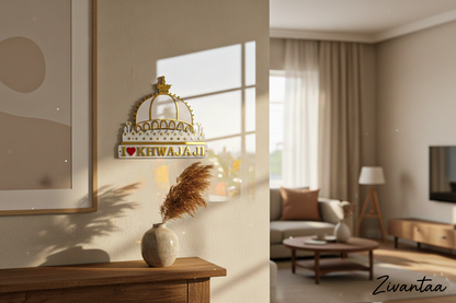 Decorative wall art with 'I love Khwaja' text in a living room setting.