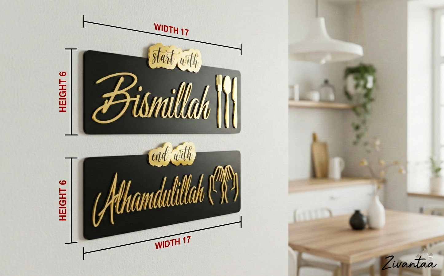 Decorative wall signs with Arabic text and measurements, placed in a kitchen setting.