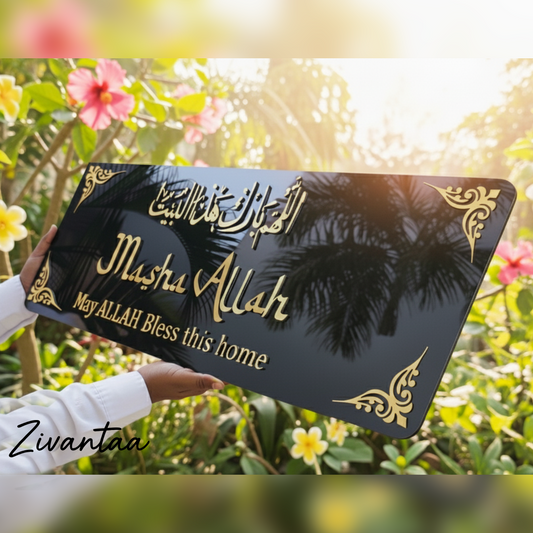 Decorative plate with 'Masha Allah' text held in front of a blurred natural background