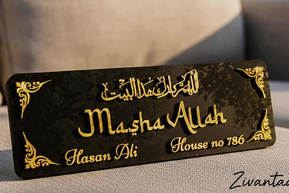 Decorative nameplate with gold text on a black background