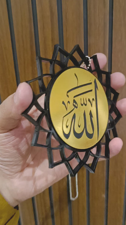 Allah Calligraphy Car Hanging | Black & Gold Islamic Mirror Decor Gift