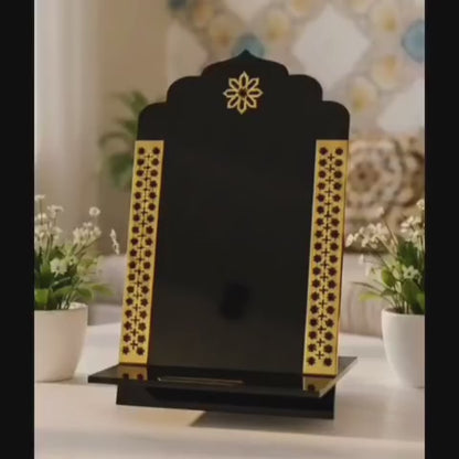 Premium Quran Shareef Stand -  Islamic Book Holder | Elegant Rehal Design