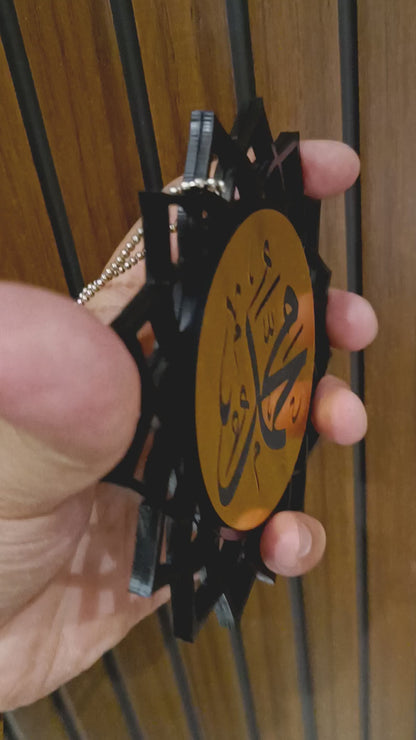 Muhammad PBUH Car Hanging | Black & Gold Prophet Name Islamic Decor