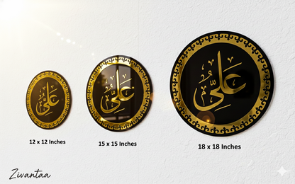 Three circular decorative items with gold and black designs on a textured white background, labeled with dimensions.