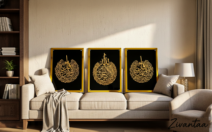 Three framed decorative pieces with gold calligraphy on a wall above a sofa.