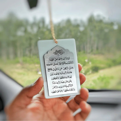 Islamic Ayatal Kursi Car Hanging | Spiritual Rear View Mirror Accessory for Protection & Blessings | Muslim Gift for Car Interior