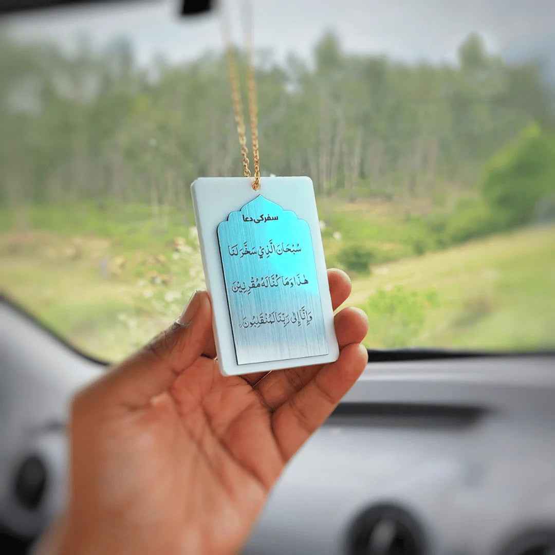 Islamic Car Hanging - safar ki dua | Spiritual Rear View Mirror Accessory for All Cars | Muslim Gift for Car Interior